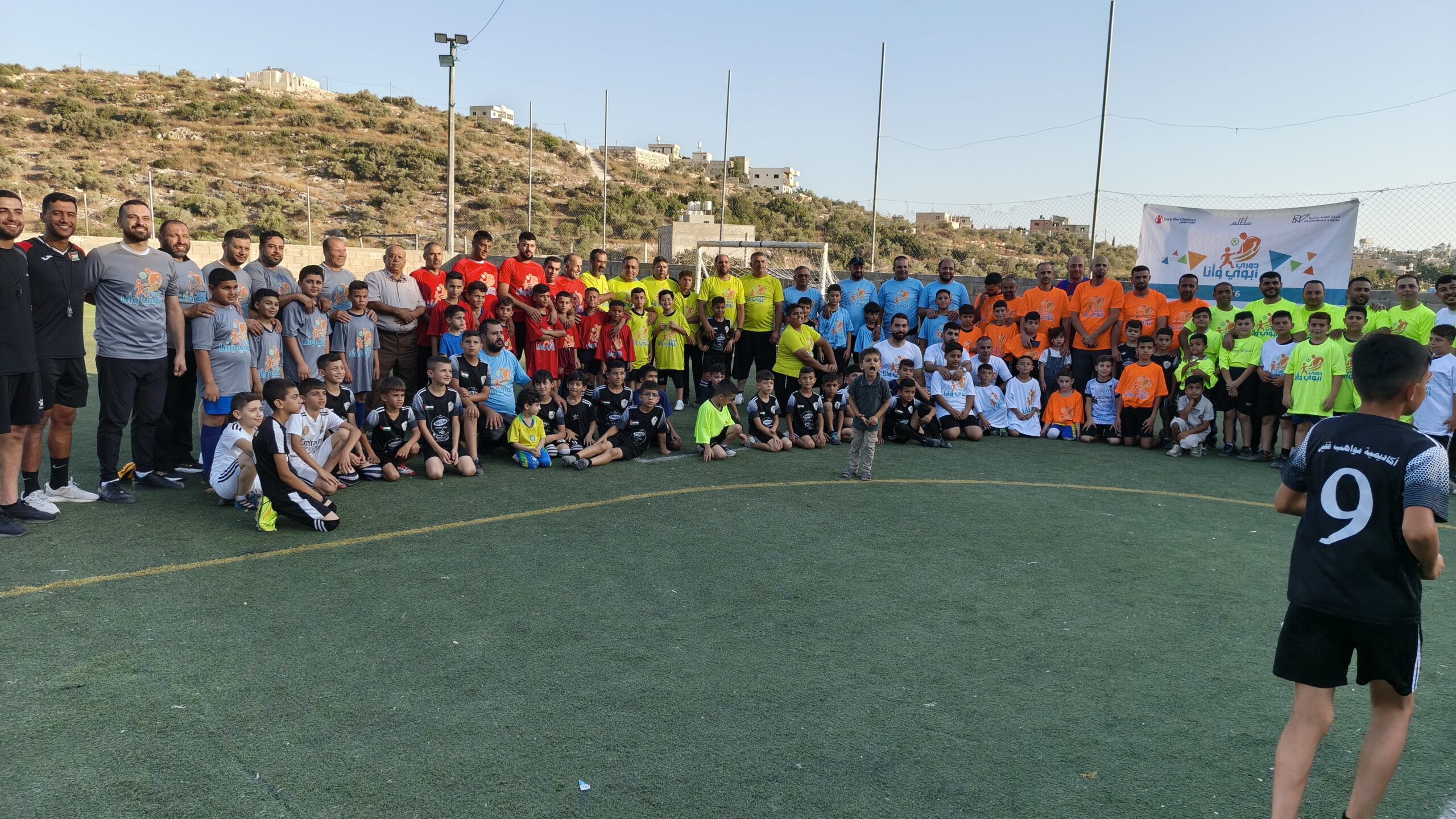 PalVision Concludes 6 “My Father and I” Football Tournaments with Nearly 500 Fathers and Children