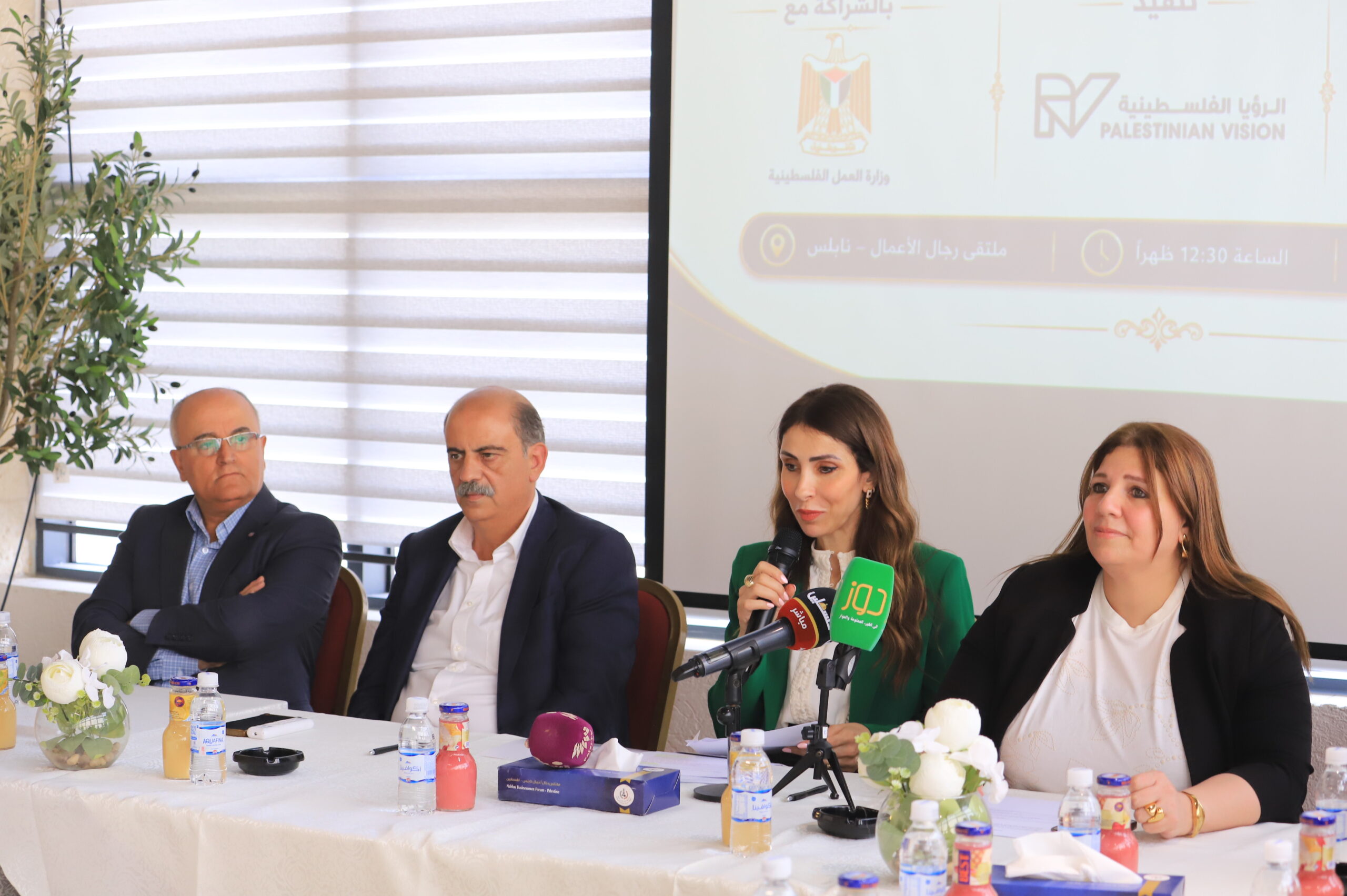 PalVision Signs Agreements with 18 Cooperatives to Provide Paid Training for 40 Young People