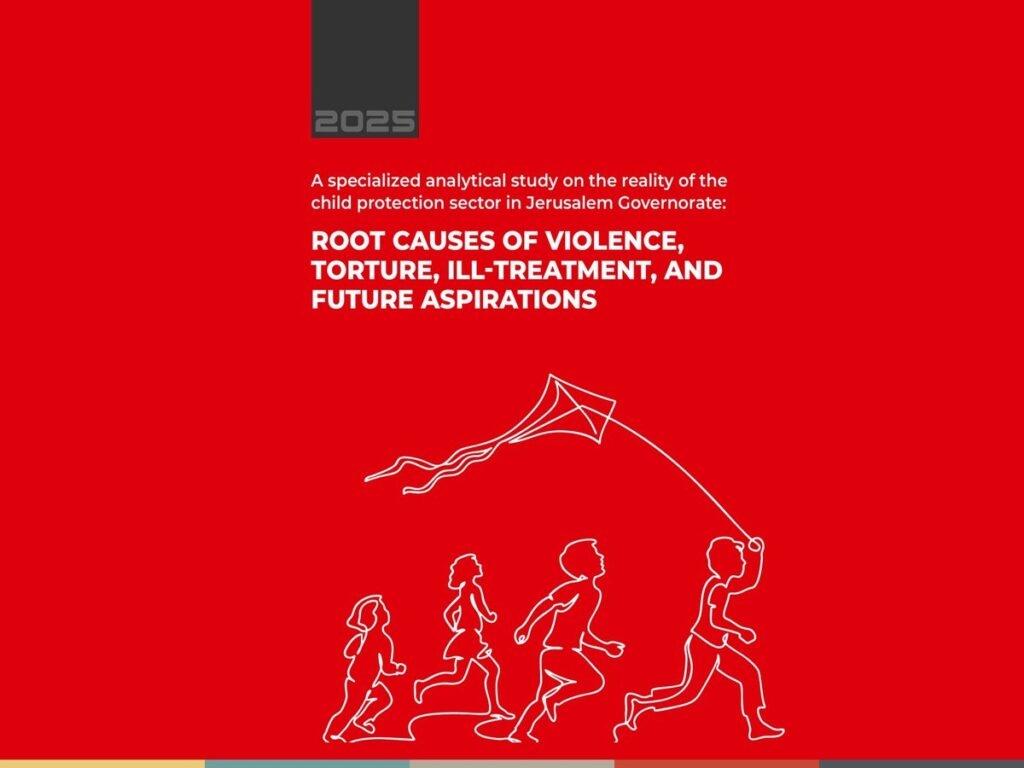 Child protection study cover